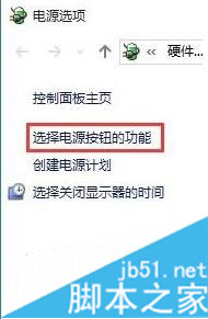 Win10,藍屏