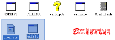 IBM,筆記本,BIOS