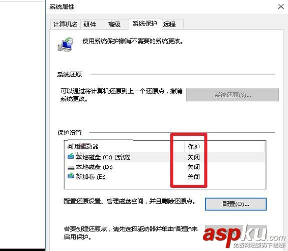Win10,顯示,正在鎖定,怎么辦,始終,界面,轉圈