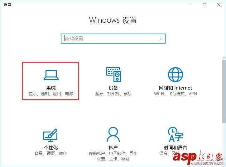 Win10,packages,文件夾