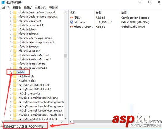 Win10,該文件沒有與之關聯的程序來執行操作