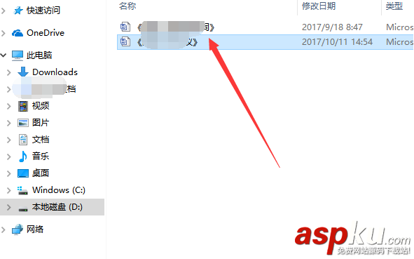 WIN10,文件預覽