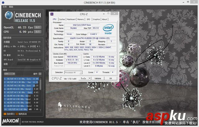 評測,i7-6700K,i5-6600K