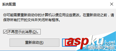 Win10,Edge,瀏覽器