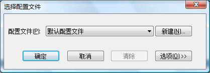 聯想手機,筆記本