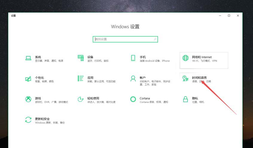 win10系統,隱藏,搜狗輸入法,圖標