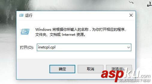 Win10,自動檢測