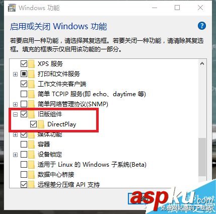 Win10,游戲