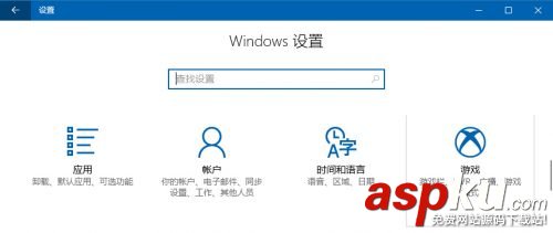 Win10游戲DVR在哪,Win10游戲DVR設置