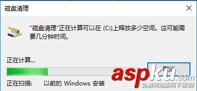win10,臨時文件,強制,刪除,刪不掉,怎么辦
