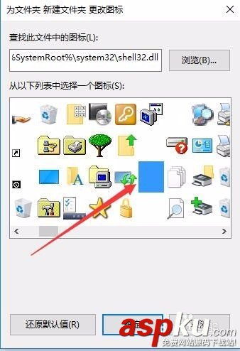 win10,文件夾