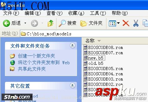 1802,1804,白清單