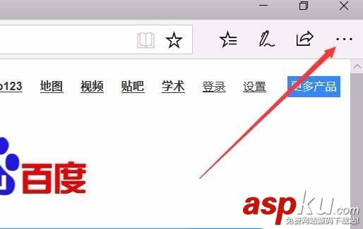 Win10,1709預覽版,edge
