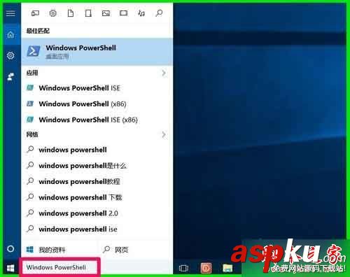 內置應用,Win10