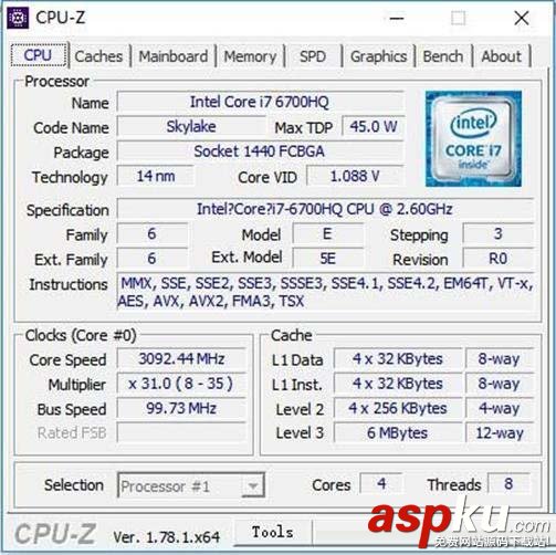 i7-7700HQ和i7-6700HQ哪個好,i7-7700HQ對比i7-6700HQ