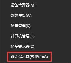 win10系統,電腦無法開機,0xc00000f
