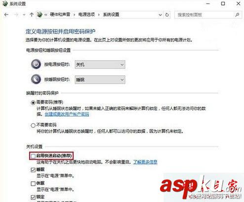 Win10,開機,黑屏