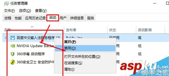Win10,Edge,瀏覽器