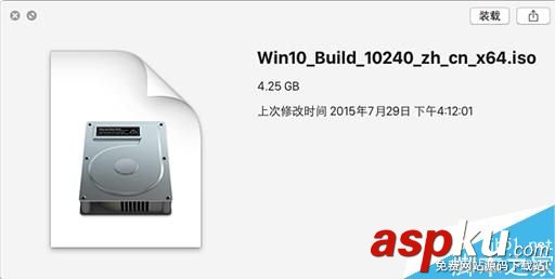 Win10,虛擬光驅,ISO鏡像文件