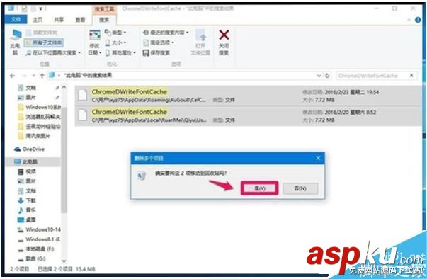亂碼,旗魚瀏覽器,Win10系