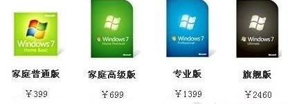 win10正版和盜版的區別,正版win10和盜版區別,win10正版盜版區別