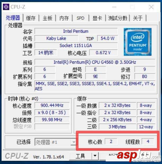intelG4500,AMDFX4300,對比,intelG4500對比AMDFX4300