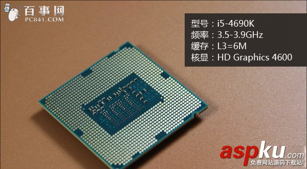 i5 4690k配什么主板比較好？i5-4690k處理器搭配主板推薦