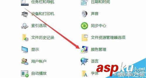 Win10,顯示器,顏色