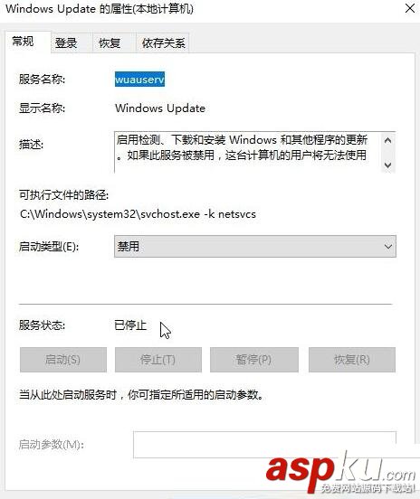 win10更新,KB4019472無法安裝,KB4019472補丁安裝失敗