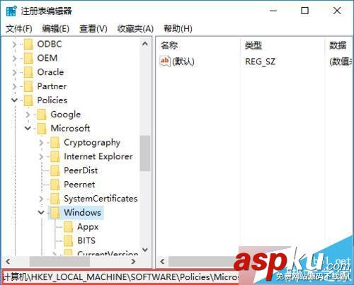 win10,鎖屏圖片