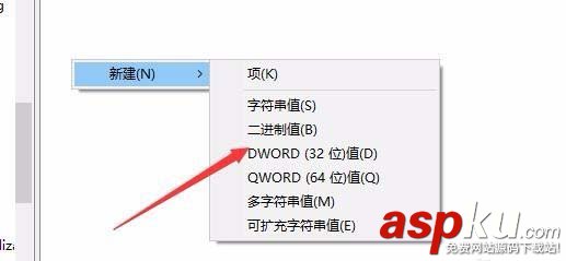 Win10,1709預覽版,游戲模式