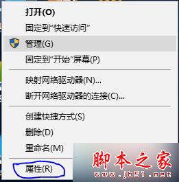 win10,lol,內存不足