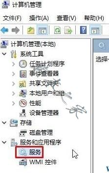 Windows10,自動刪除