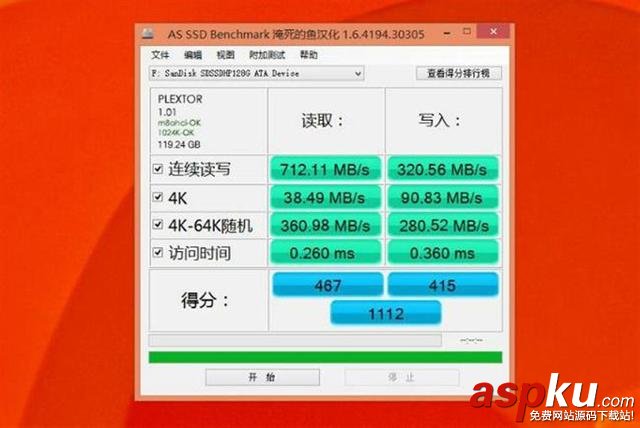 映泰,GamingZ97X,主板
