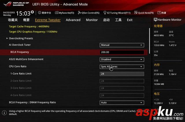 i5,i7,i5-6600K,i7-6700K,超頻