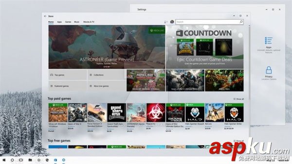 Win10,毛玻璃,任務欄