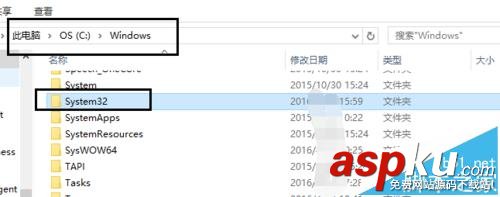 win10,IIS服務器,桌面快捷方式