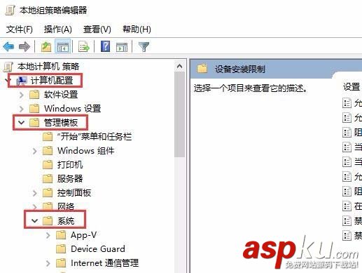 Win10,1709預覽版,U盤