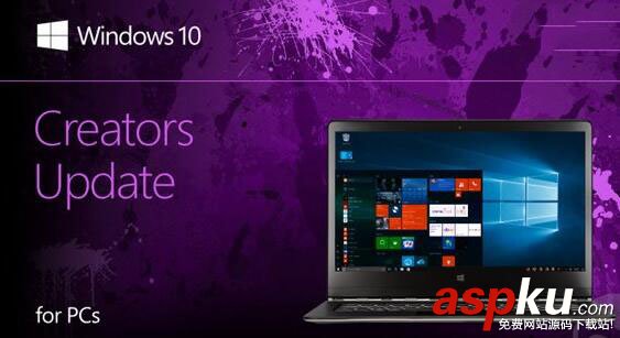 Win10創意者,Win10