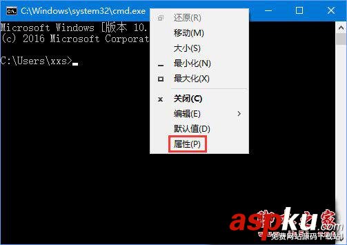 CMD,亂碼,Win10