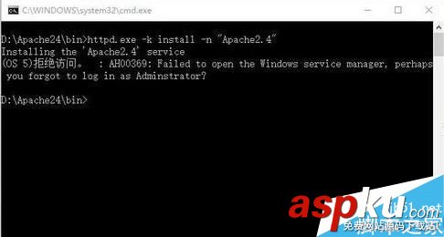 win10,apache,服務器
