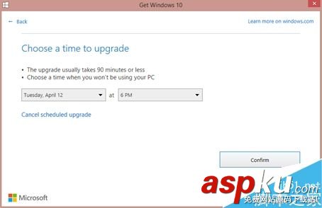 Win10,GWX,升級應用