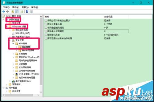 win10,密碼