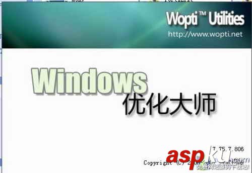 筆記本