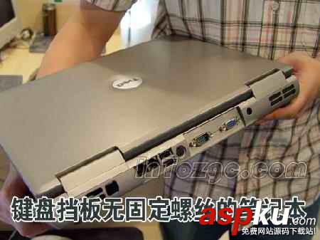 內嵌式,筆記本,鍵盤,拆解