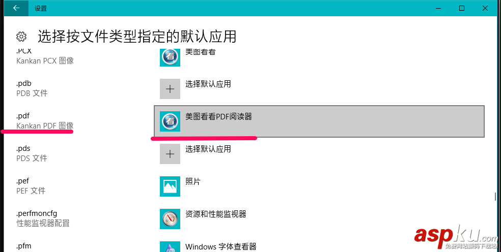 Win10,psd,圖片