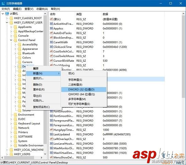 Win10,Win10壁紙,win10壁紙模糊