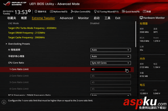 i5,i7,i5-6600K,i7-6700K,超頻