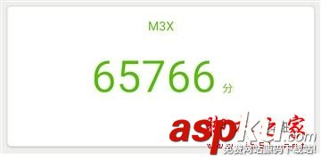 Helio,P20和驍龍625哪個好,高通驍龍625與聯發科Helio,P20