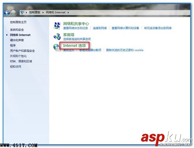 聯想筆記本,快捷鍵